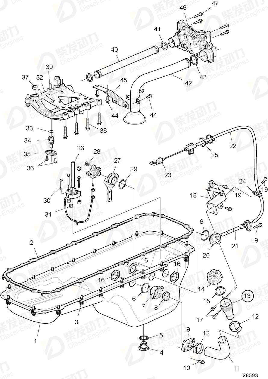 volvo penta Spacer 20591537 Drawing volvo penta Spacer 20591537 Drawing